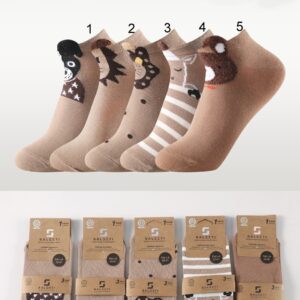 Calcetines Marrones Cortos