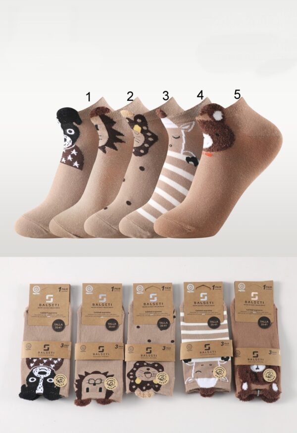 Calcetines Marrones Cortos