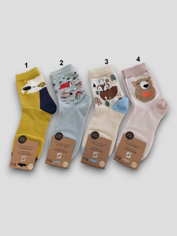 Calcetines Animales